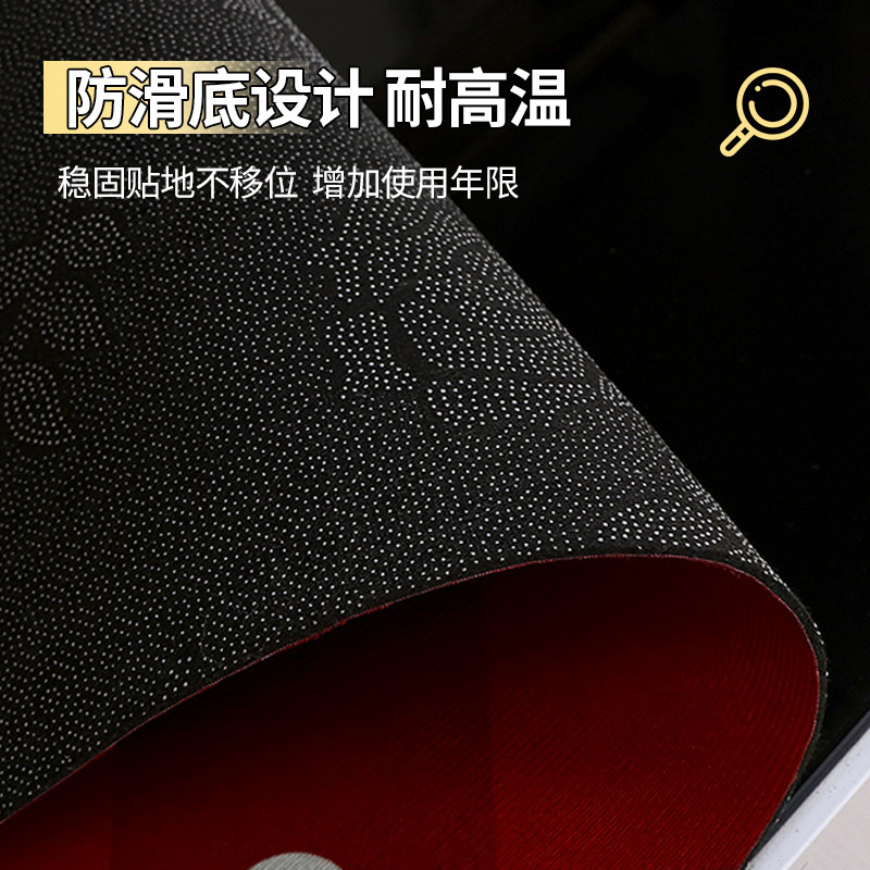 电炉脚垫烤火桌脚垫不冰脚防尘加厚加绒长方形电烤炉垫子防滑耐脏,淘宝优惠券,粉丝福利购,淘宝优惠卷