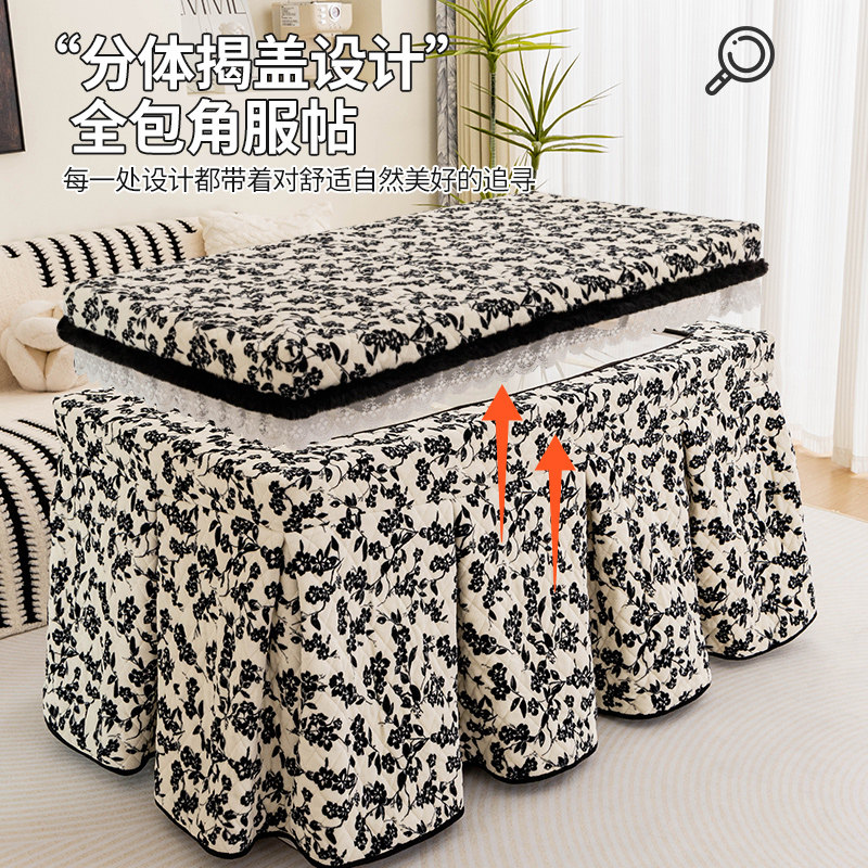 烤火炉桌罩高级感珊瑚绒加厚取暖桌布电烤炉套罩长方形火炉保护罩,淘宝优惠券,粉丝福利购,淘宝优惠卷