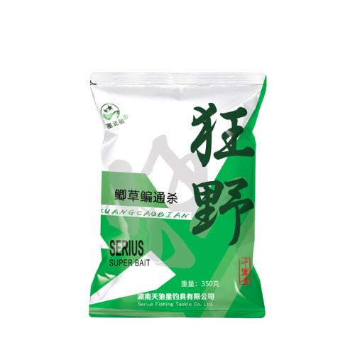 天狼星狂野钓鱼饵料野钓黑坑专用颗粒冬季主攻大板鲫草鳊鱼通杀 - 图3