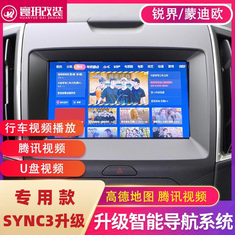 图5