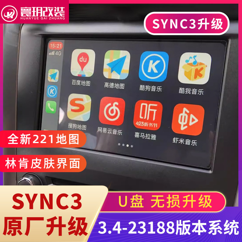 图3