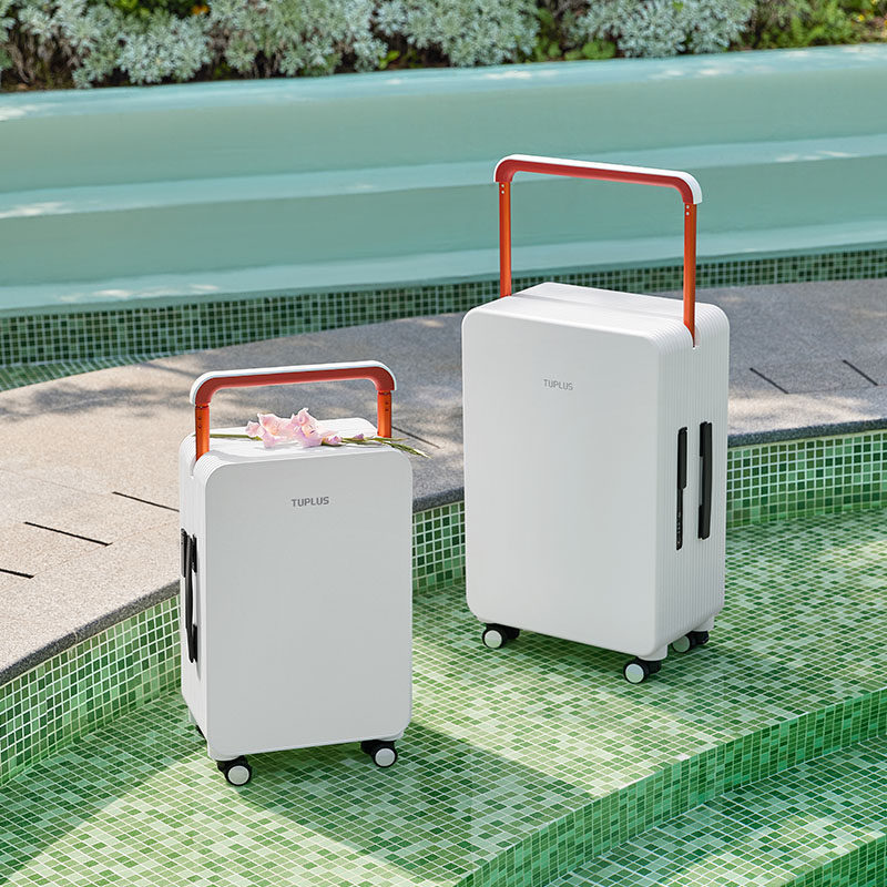 【平衡】tuplus途加行李箱中置宽拉杆 途加旅行箱
