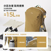 TUPLUS lightweight outdoor hiking bag