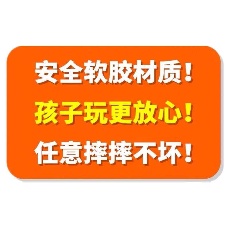 软胶奥特玩具曼贝利亚邪神泰莱斯通雷德王哥莫拉怪兽海帕芝顿 - 图1