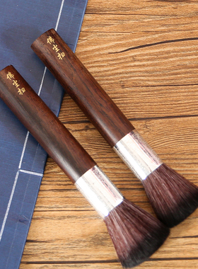 家用佛像除尘软硬毛佛尘扫