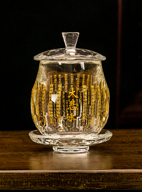 供水水晶杯子陶瓷供水杯家用供水杯莲花净水杯上供水杯贡杯礼盒装