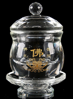 水晶佛字供水杯净水杯佛堂供奉