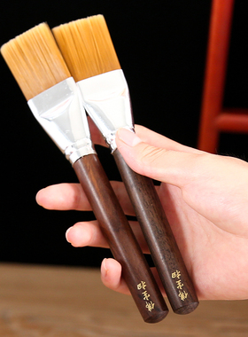 佛尘扫刷子家用佛尘扫把