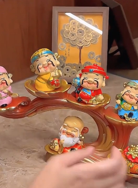 福禄寿喜财神摆件家居客厅玄关电视柜装饰品高端大气上档次乔迁