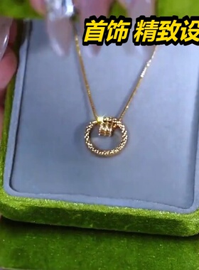 2026新款4年小蛮腰爆抖音直播热销圆圈项链女轻奢简约气质锁骨链