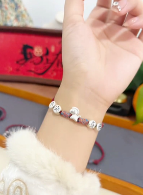 手链平替款不掉色女新款小马编织红绳新中式国风本命年平安喜乐