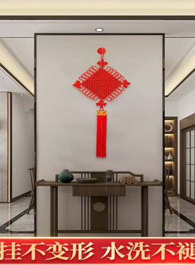 新年高档中国结挂饰客厅大号乔迁平安结门上装饰小如意节流苏挂饰