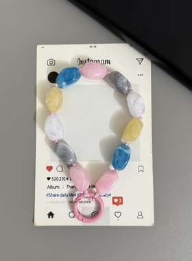 高级彩色仿玉石玛瑙串珠包包挂饰钥匙扣挂件手机壳套挂链配饰挂绳