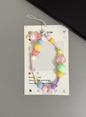 卡通可爱KT猫彩色串珠子链挂饰钥匙扣挂件手机壳耳机套挂链配饰