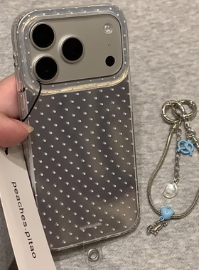 GIF韩系ins银色腊肠狗挂链适用任何苹果华为小米手机壳钥匙扣挂件