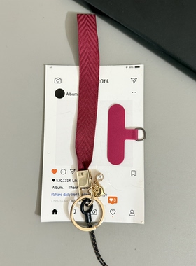 GIF高级感深樱桃红编织防丢手挂绳 钥匙扣挂链适用手机壳包包配饰