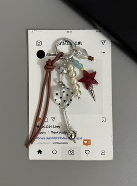 GIF美式波点透明爱心红色琉璃星星 钥匙扣挂链适用手机壳包包配饰