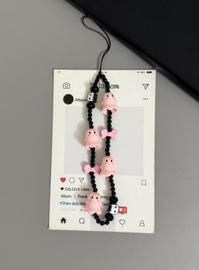 趣味可爱小幽灵蝴蝶结手机壳手链气质手绳挂件少女系珍珠链条