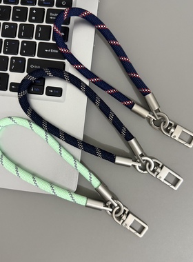 高品质金属扣编织手绳男士挂饰钥匙扣挂件手机壳套挂链配饰挂绳