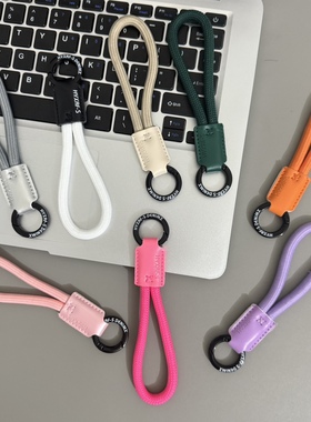 高级皮质尼龙编织手绳防丢绳挂饰钥匙扣挂件手机壳套挂链配饰挂绳