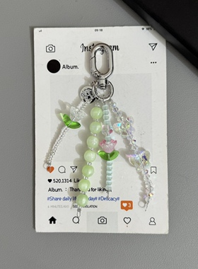 GIF韩系温柔风郁金香蝴蝶流苏挂坠 钥匙扣挂链适用手机壳包包配饰