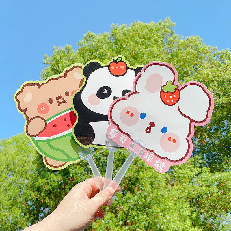 卡通动物异形扇便携夏季清凉扇子幼儿园儿童奖励小礼物学生小礼品