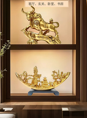 珊瑚摆件大气上档次新款创意高级