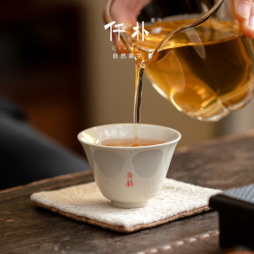 草木灰茶杯手写品茗杯五福铃铛杯陶瓷主人杯个人单杯复古功夫茶具 - 图0