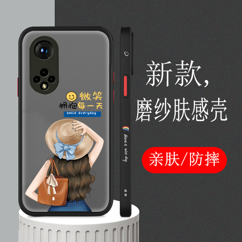 适用华为nova9手机壳微笑女孩nova9seE网红款9pro防摔nova8磨砂保护套8pro透明nova7肤感个性创意时尚新款壳