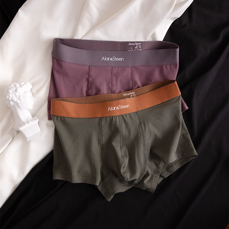 运动纯棉轻薄透气男士内裤无痕舒适平角裤男款短裤夏季2025新款,淘宝优惠券,粉丝福利购,淘宝优惠卷