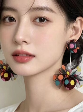甜美彩色波点欧根纱圆球吊坠耳环奶油甜妹少女感时尚高级耳饰新款