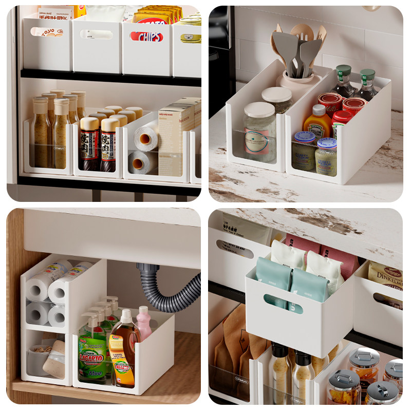 【拍一发四】厨房桌面橱柜收纳盒直角长方形零食调味料整理盒地柜,淘宝优惠券,粉丝福利购,淘宝优惠卷