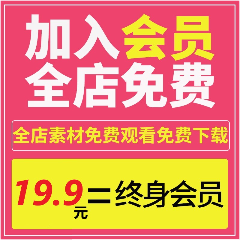 Mac数据恢复工具苹果电脑数据恢复软件垃圾篓清空文件恢复找回 - 图0