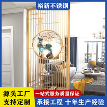 Stainless Steel Screen Partition Metal Hollowed-out Carved Flower Lattice Light Extravagant Mountain New Chinese Living Room Rose Gold Genguan Custom