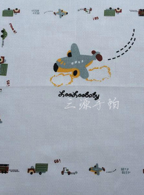 包邮卡通儿童全棉手帕柔软擦汗巾