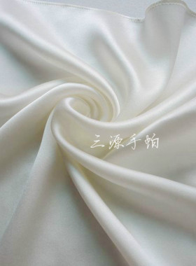 桑蚕丝素色儿童手帕美容diy手绘