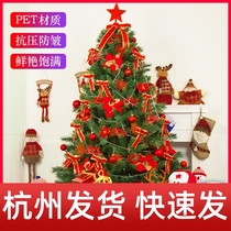 Hangzhou Christmas Decorations Mall Shop Window Ornament Swing 1 2 1 5 1 8 2 1 m Luminous Christmas Tree