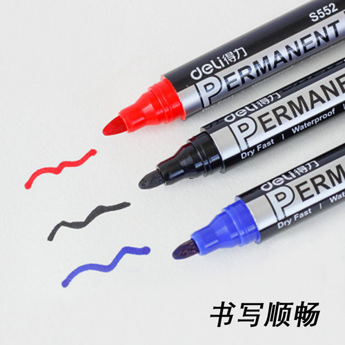 DELI得力加墨记号笔多色记号笔大容量勾线笔打包笔防水大头笔马克笔油性标记笔墨水补充液可加墨记号笔补充墨 - 图3