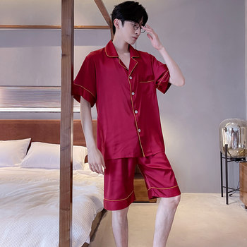 Pajamas ຜູ້ຊາຍ summer ຜ້າໄຫມ ice silk ສັ້ນແຂນສັ້ນ simulated ໄຫມຜູ້ຊາຍ summer zodiac ປີສີແດງສົດໃສ