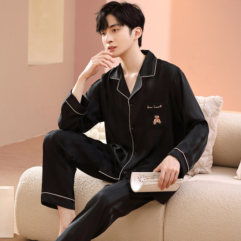 情侣睡衣一男一女冰丝春秋款夏季开衫条纹性感睡裙高级感两件套装,淘宝优惠券,粉丝福利购,淘宝优惠卷