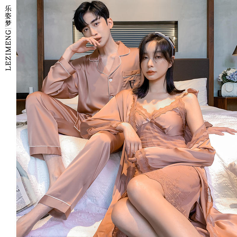 乐姿梦旗舰店乐姿梦春秋季情侣睡衣女性感冰丝吊带睡裙睡袍高级感男士长袖套装2