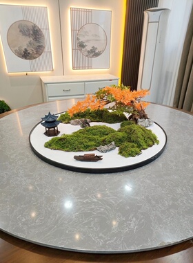 饭店酒店餐桌沙盘白沙桌芯