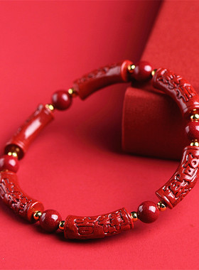 久雅水晶 原矿朱砂回纹桶珠高含量紫砂雕刻如意设计手串厂家直销