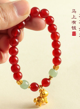 【马上有钱】马年本命年天然红玛瑙串珠手链女新中式生肖马手串