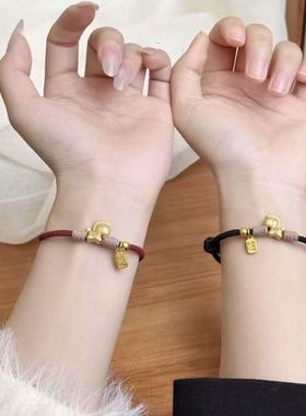 马上有钱手链女ins小众本命年马年红绳闺蜜手绳轻奢百搭情侣礼物