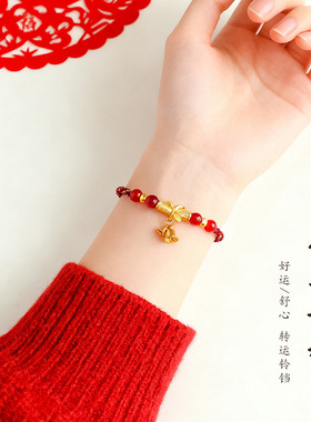 新中式天然玛瑙手工编织情侣手绳时尚百搭金玲竹节红绳编织绳手链