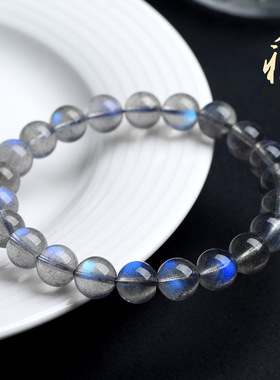 久雅水晶 7A级天然灰月光蓝光圆珠手链 蓝色灰拉长石散珠手串批发