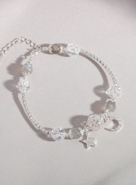 巴度简约水晶手链女白爆花月光石星星月亮情侣礼物手饰手串批发