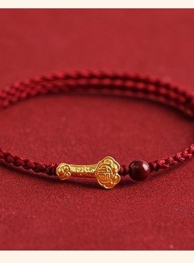 一生如意红绳手链好运珠本命年编织手绳朱砂男女情侣款礼物送闺蜜