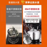 Вместительный и большой электромагнитный чайник для домашнего использования из нержавеющей стали, нержавеющая сталь AISI 304